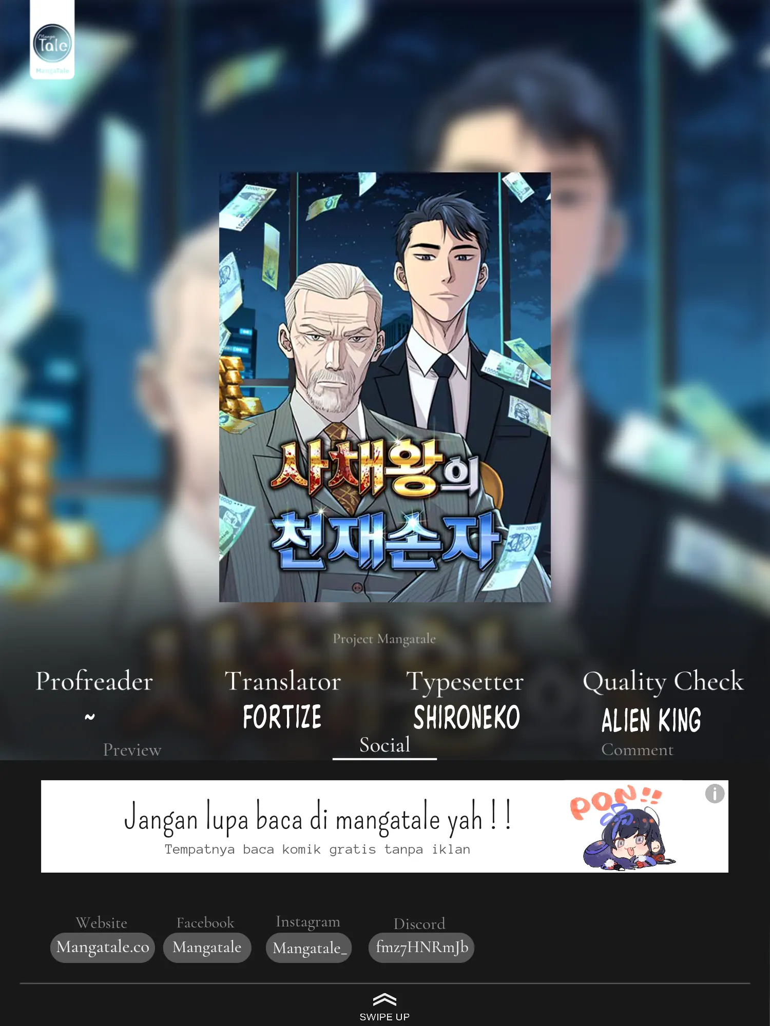 Komik Genius Grandson of the Loan Shark King Chapter 12 gambar 1