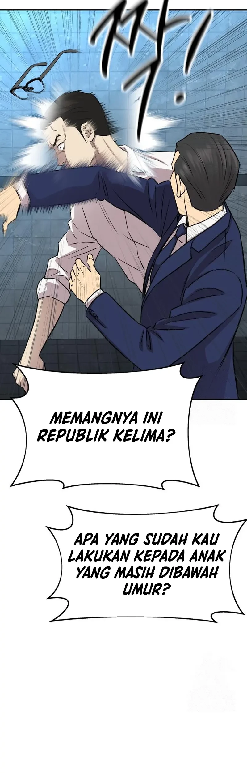 Genius Grandson of the Loan Shark King Chapter 12 - Halaman 64