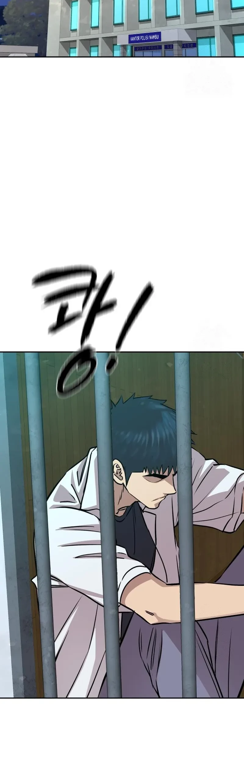 Genius Grandson of the Loan Shark King Chapter 12 - Halaman 12