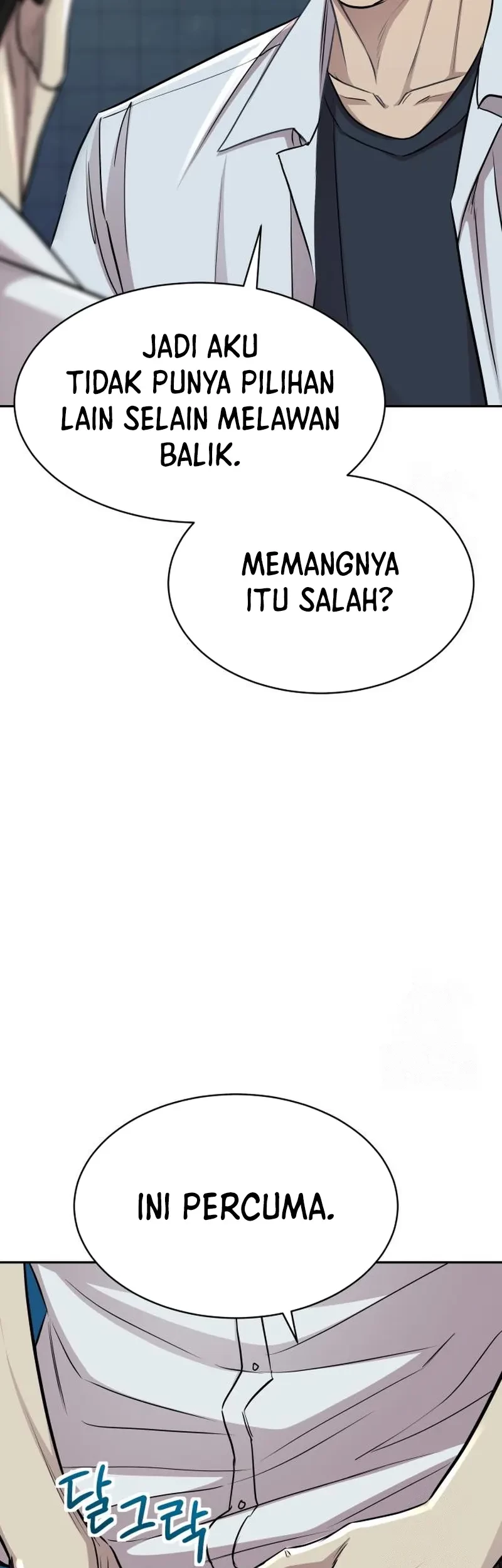 Genius Grandson of the Loan Shark King Chapter 12 - Halaman 27