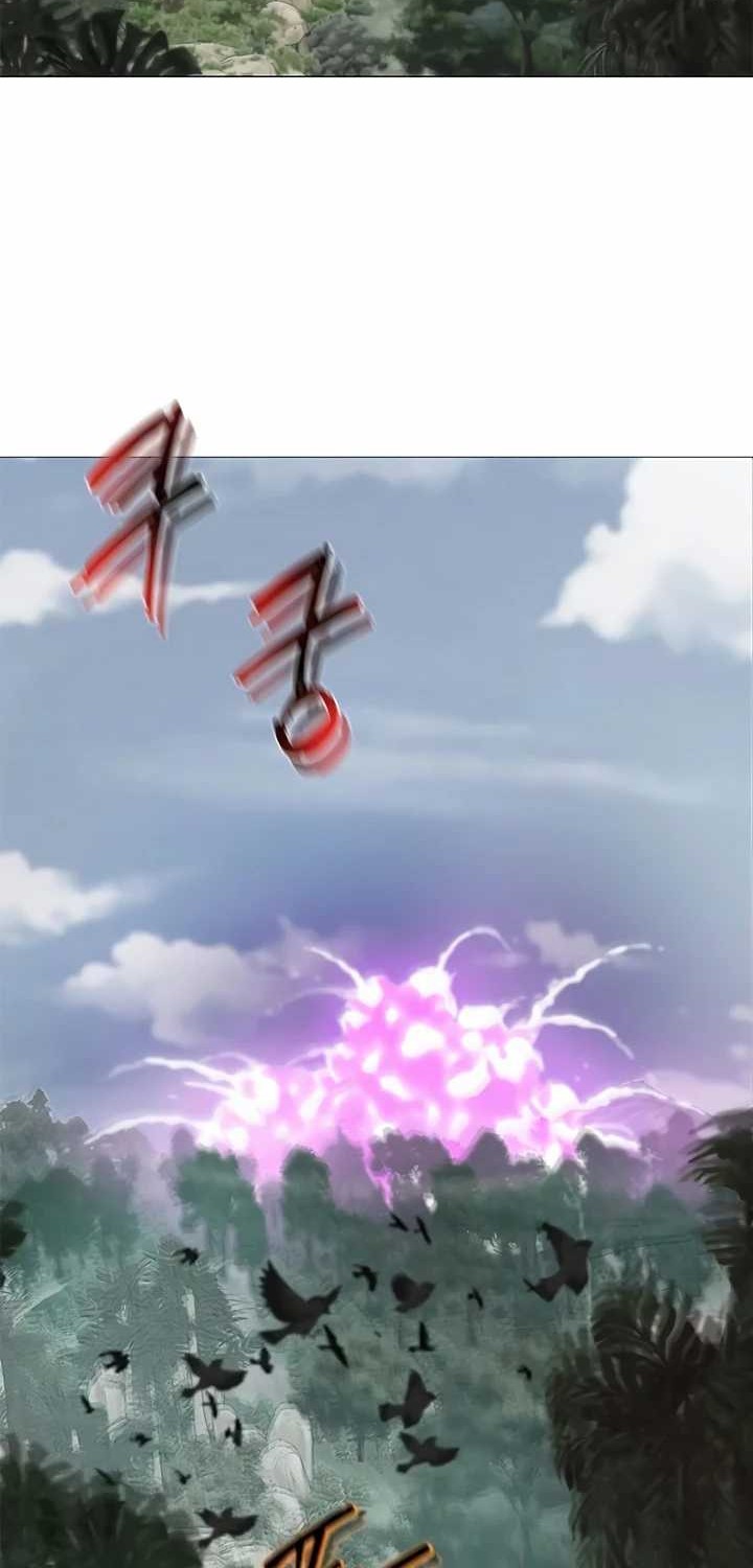Manhwa Invincible Territory Chapter 18 gambar 2