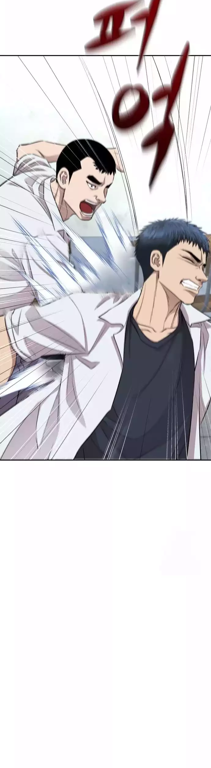 Genius Grandson of the Loan Shark King Chapter 11 - Halaman 42