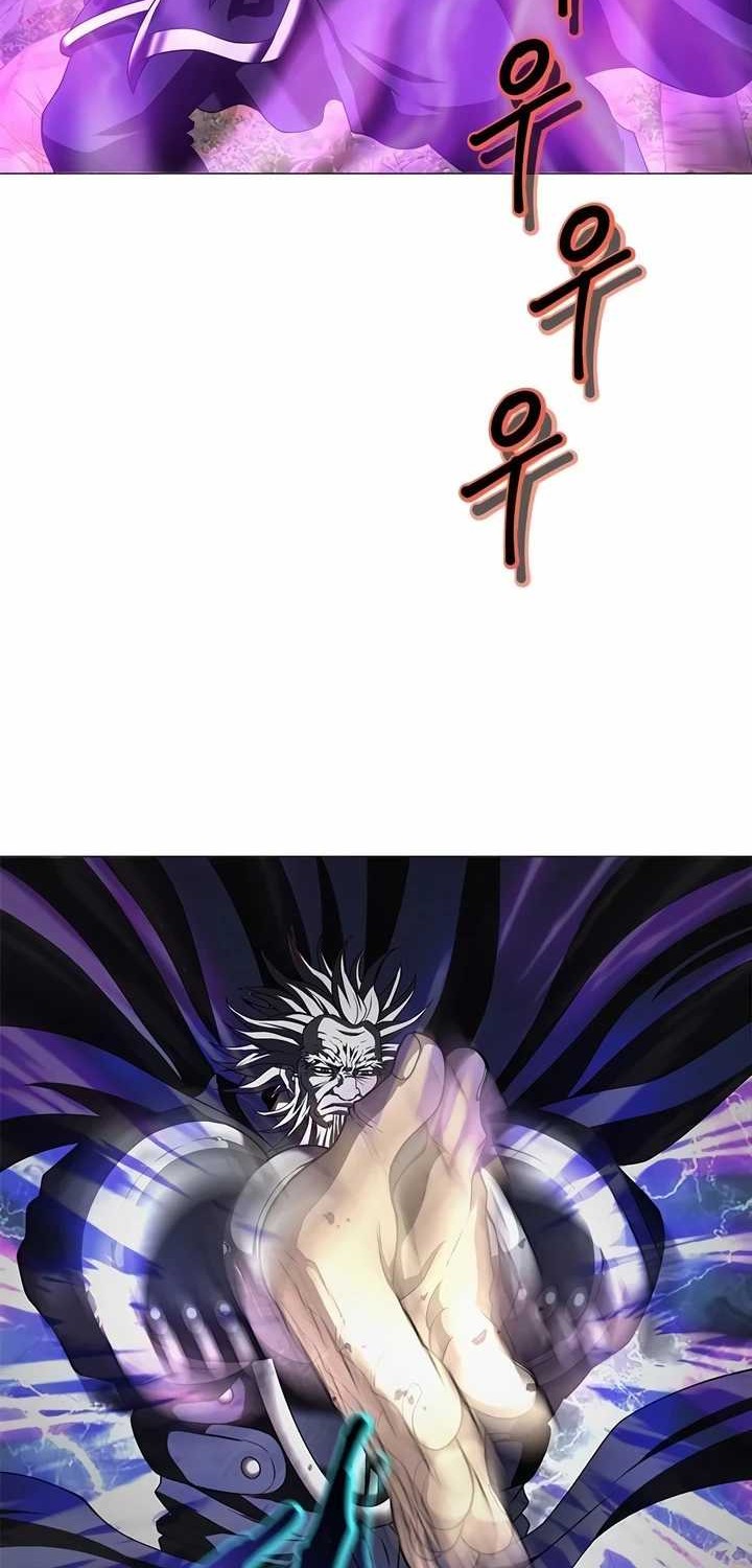 Manhwa Invincible Territory Chapter 17 gambar 2
