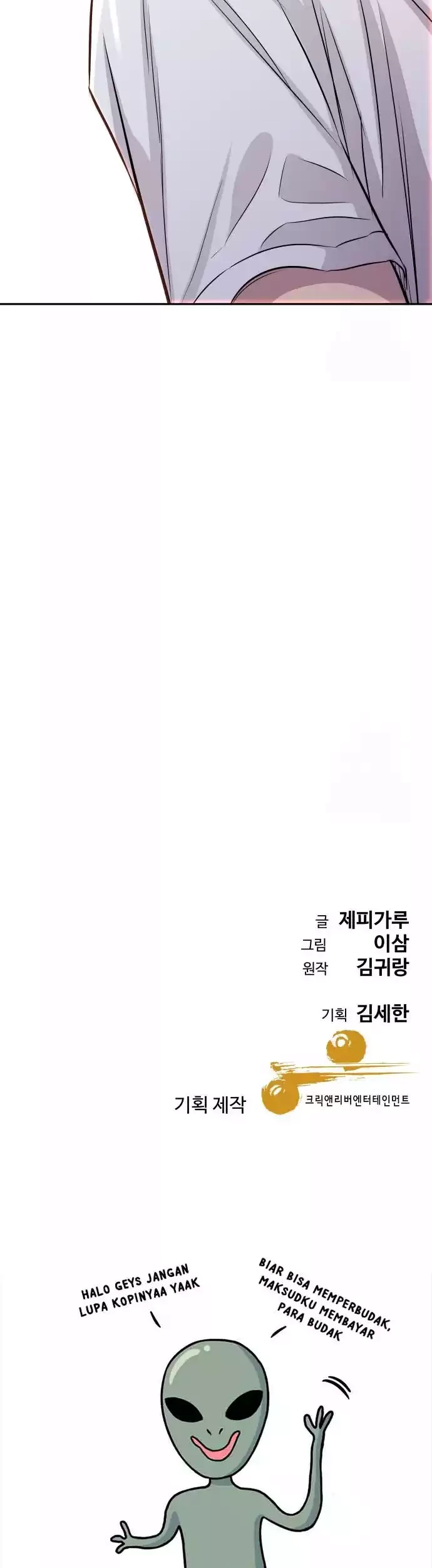 Genius Grandson of the Loan Shark King Chapter 10 - Halaman 67