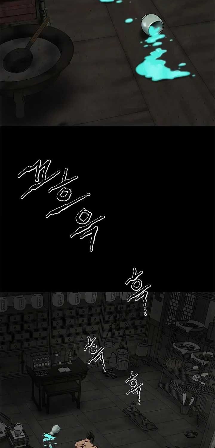 Manhwa Invincible Territory Chapter 16 gambar 2
