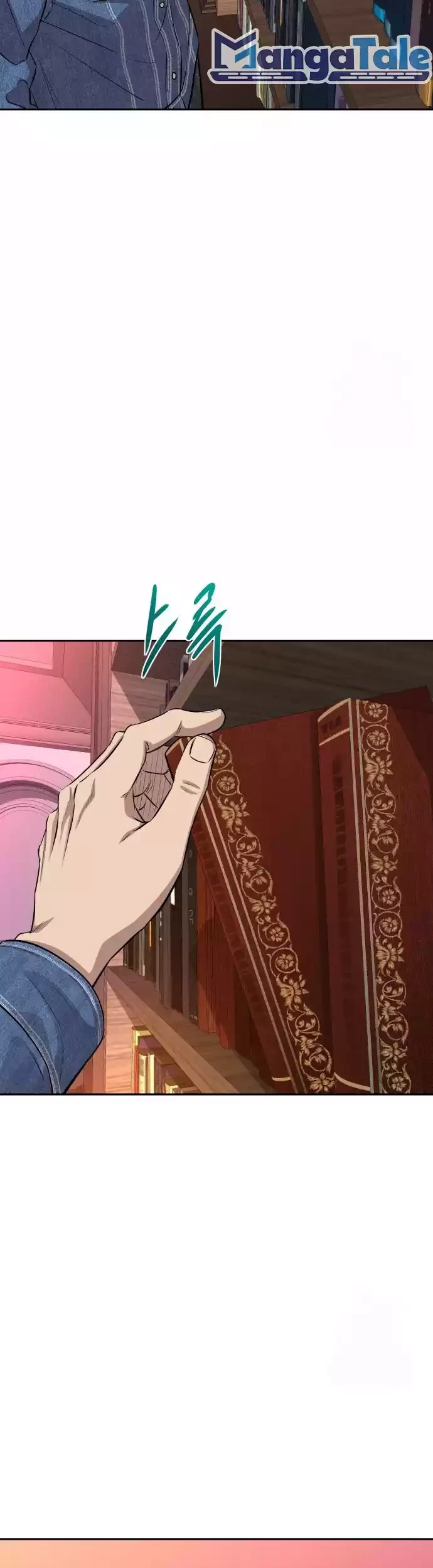 Genius Grandson of the Loan Shark King Chapter 09 - Halaman 5