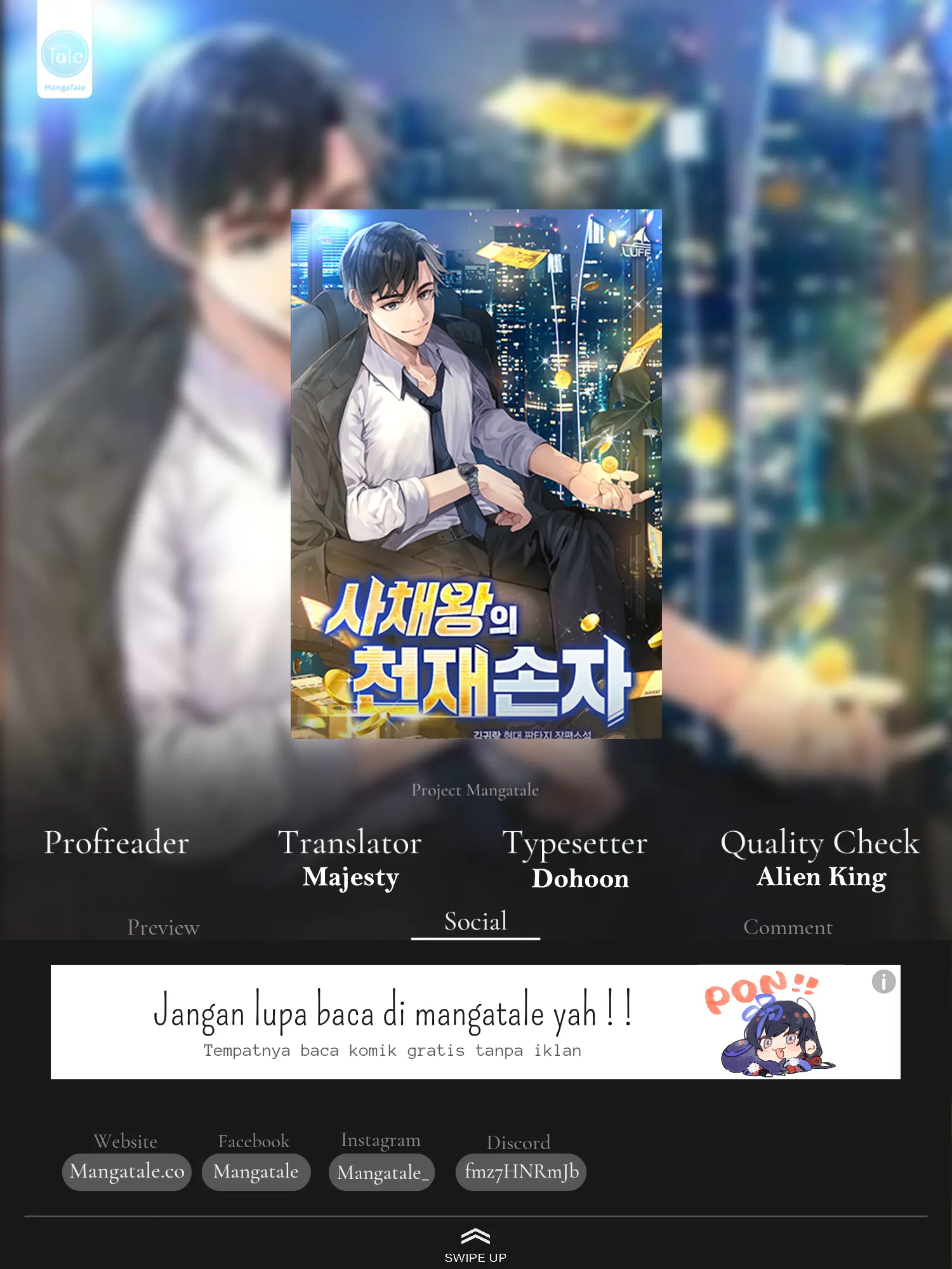 Komik Genius Grandson of the Loan Shark King Chapter 08 gambar 1