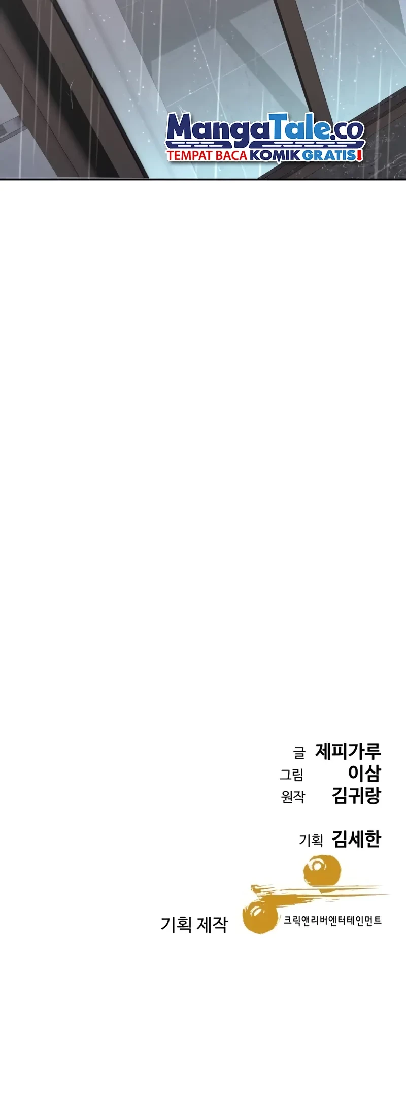 Genius Grandson of the Loan Shark King Chapter 08 - Halaman 79