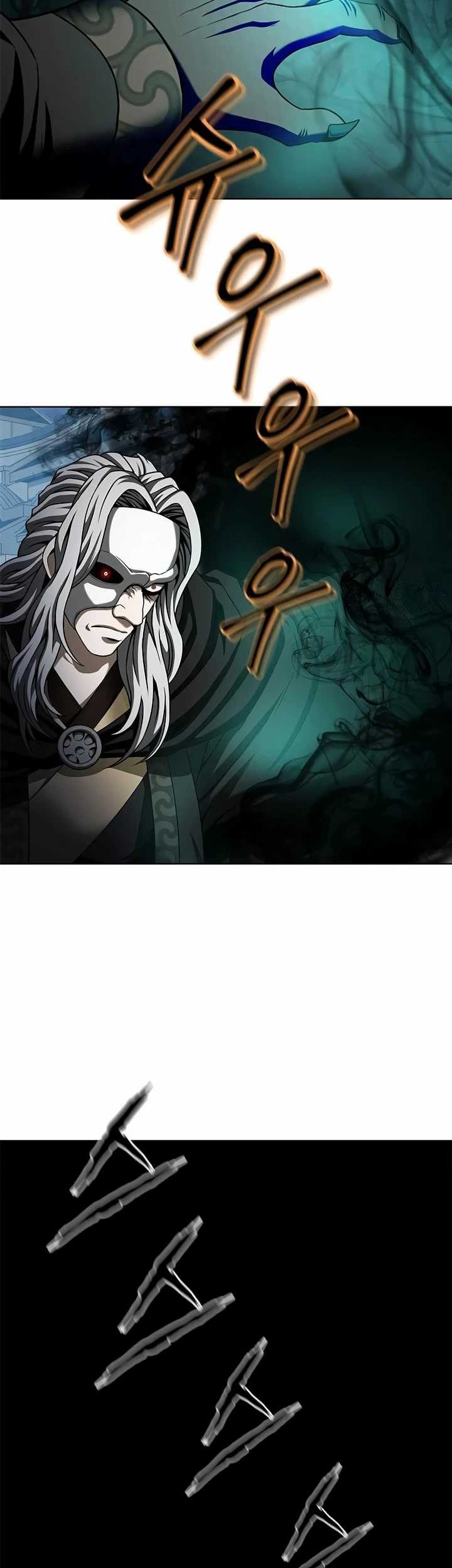 Invincible Territory Chapter 13 halaman 3