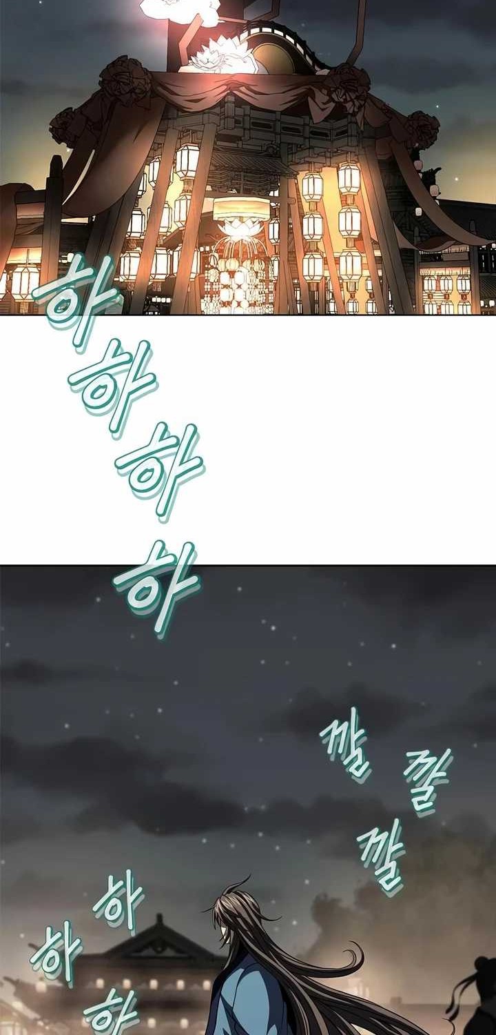 Manhwa Invincible Territory Chapter 12 gambar 2