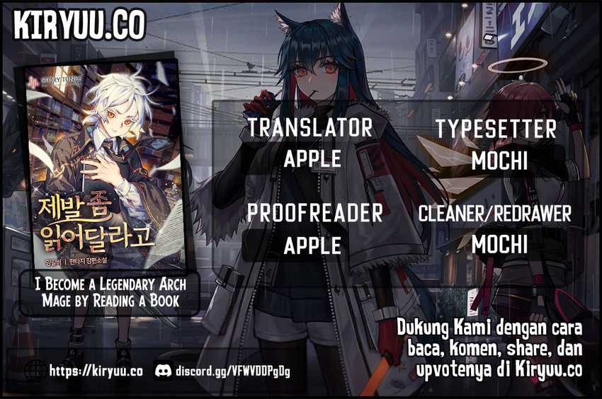 Komik I Become a Legendary ArchMage by Reading a Book Chapter 01 gambar 1
