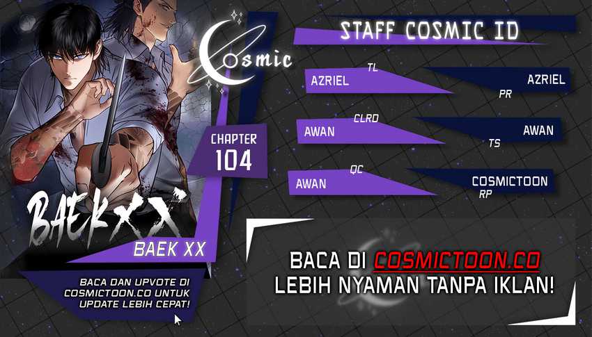 Komik Baek XX Chapter 104 gambar 1