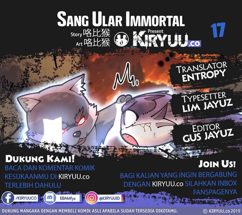 Komik Snake Immortal: The Tale of a Snake’s Cultivation to Immortality Chapter 17 gambar 1