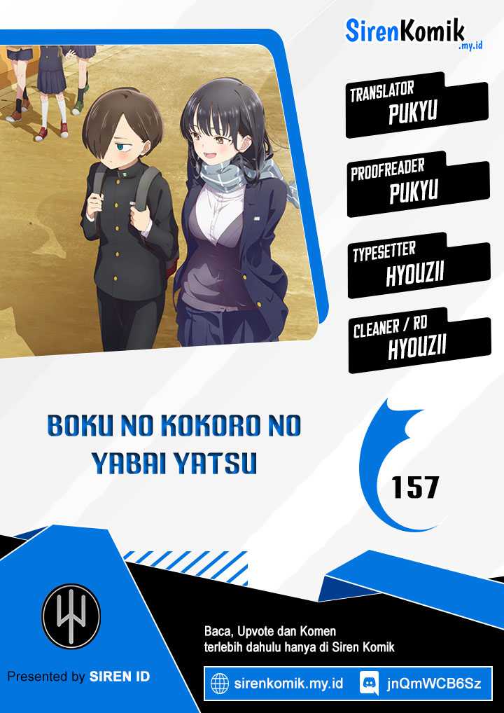 Komik Boku no Kokoro no Yabai yatsu Chapter 157 gambar 1