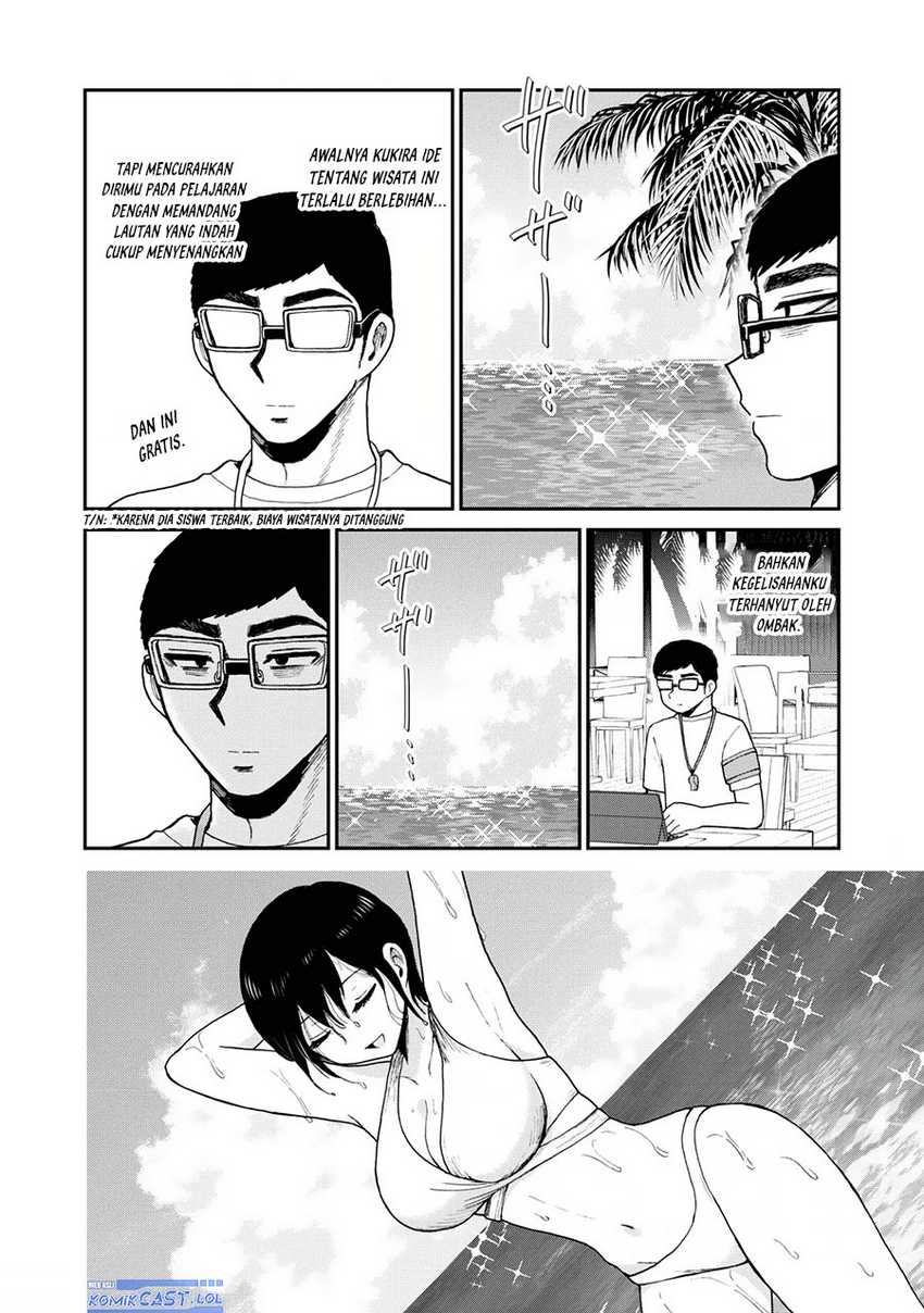 Arakure Ojousama Wa MonMon Shiteiru Chapter 42 - Halaman 3