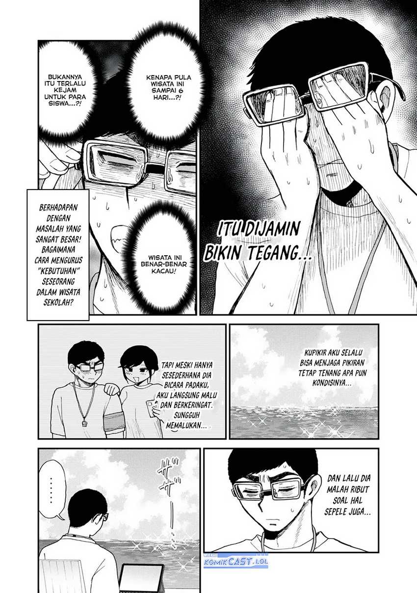 Arakure Ojousama Wa MonMon Shiteiru Chapter 42 - Halaman 5