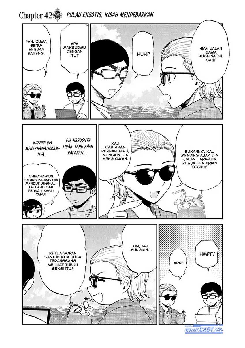 Arakure Ojousama Wa MonMon Shiteiru Chapter 42 - Halaman 8