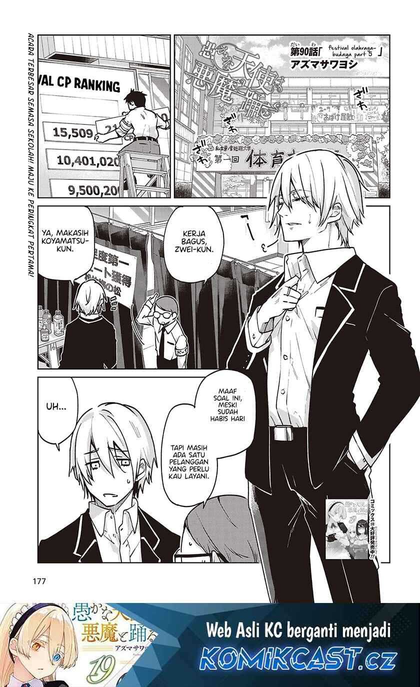 Manga Oroka na Tenshi wa Akuma to Odoru Chapter 90 gambar 2