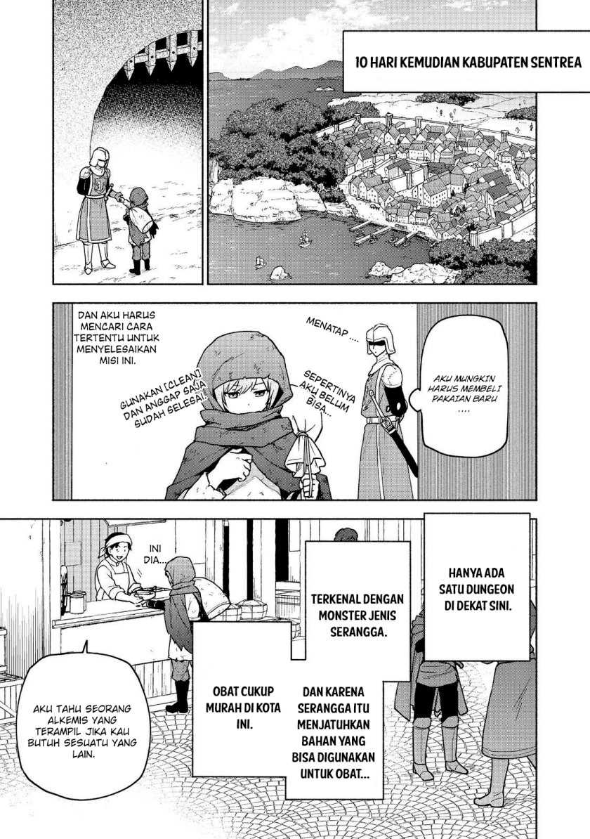 Manga Otome Game No Heroine De Saikyou Survival Chapter 19.2 gambar 2