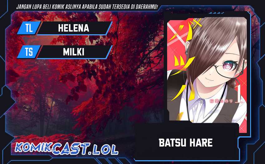 Komik Batsu Harem Chapter 113 gambar 1