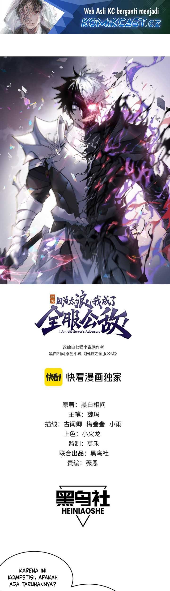 Manhua I Became The Game’s Biggest Villain Chapter 65 gambar 2