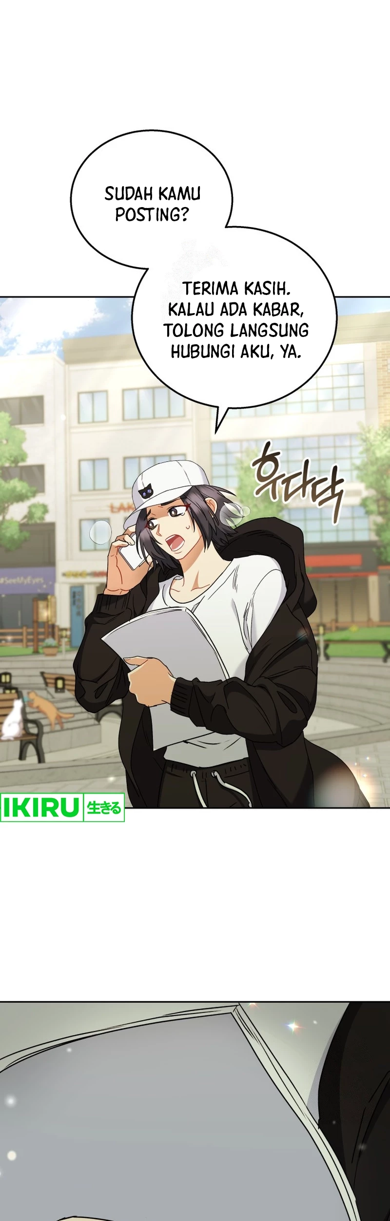 Manhwa Hello? Veterinarian! Chapter 75 gambar 2