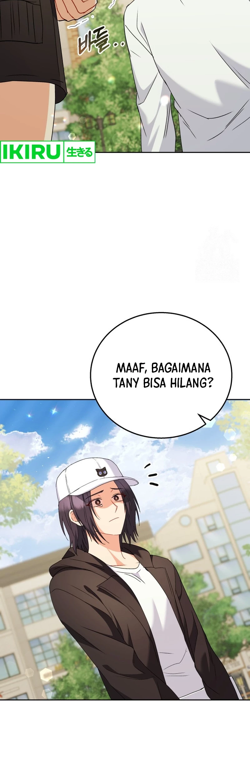 Hello? Veterinarian! Chapter 75 - Halaman 9