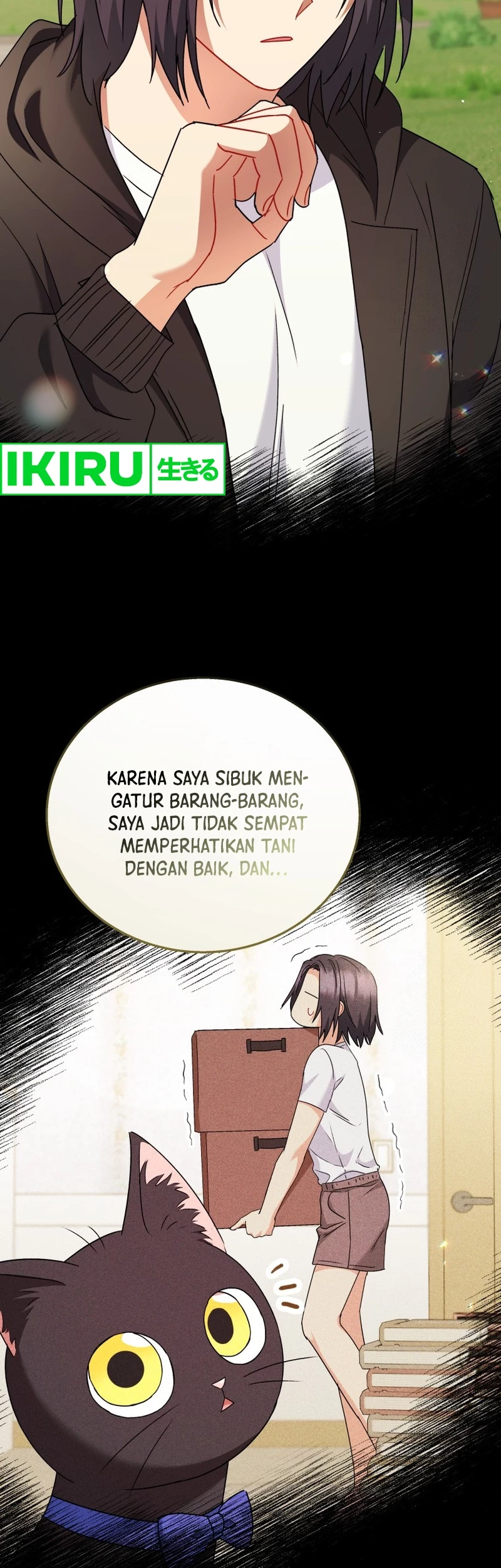 Hello? Veterinarian! Chapter 75 - Halaman 11