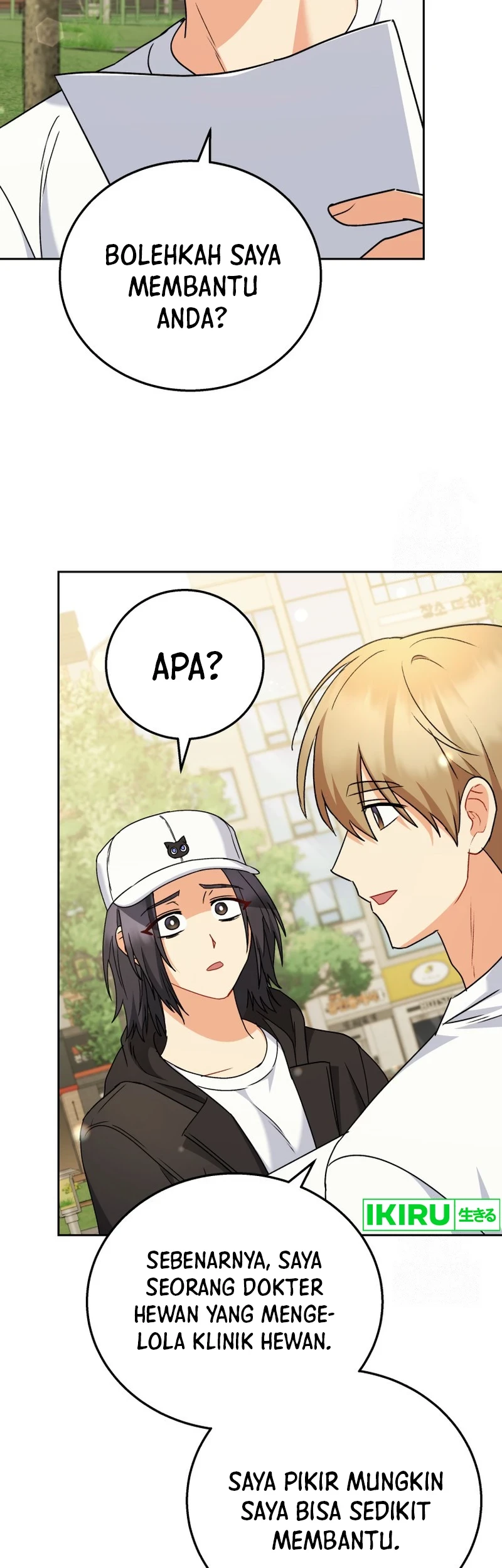 Hello? Veterinarian! Chapter 75 - Halaman 18