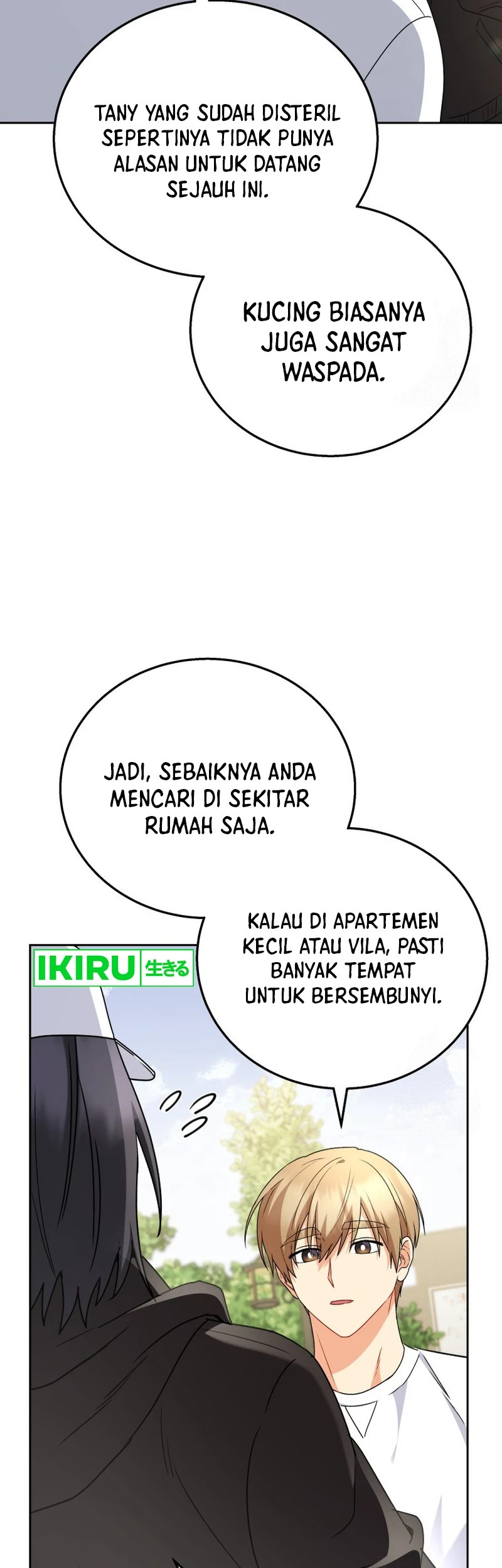 Hello? Veterinarian! Chapter 75 - Halaman 24