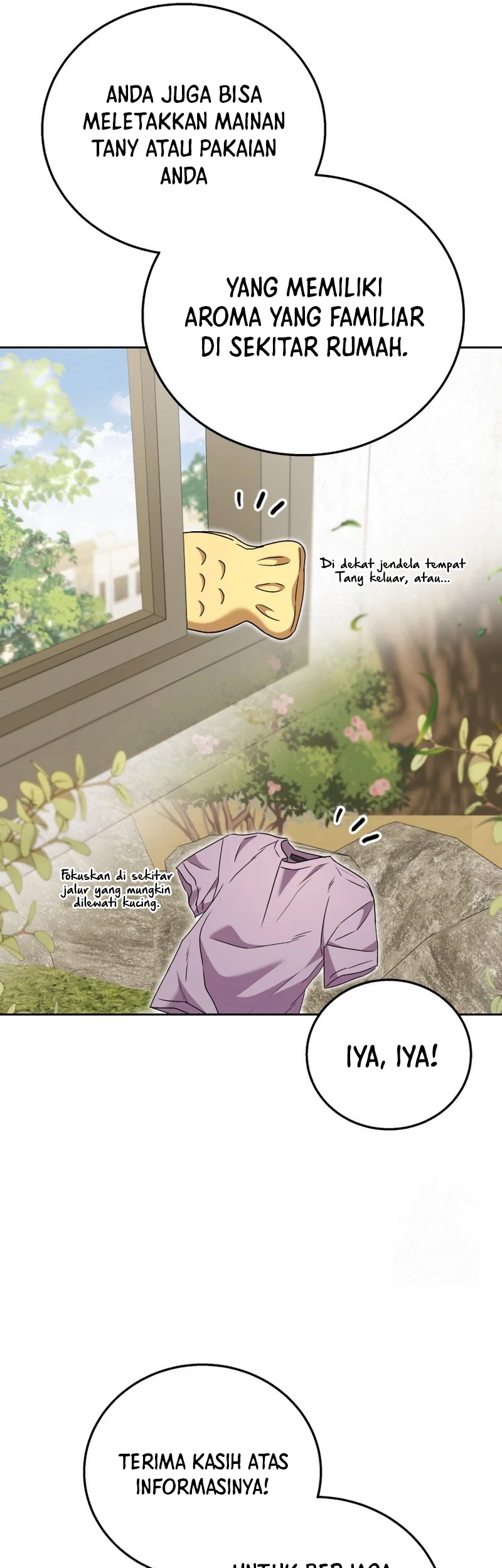 Hello? Veterinarian! Chapter 75 - Halaman 26