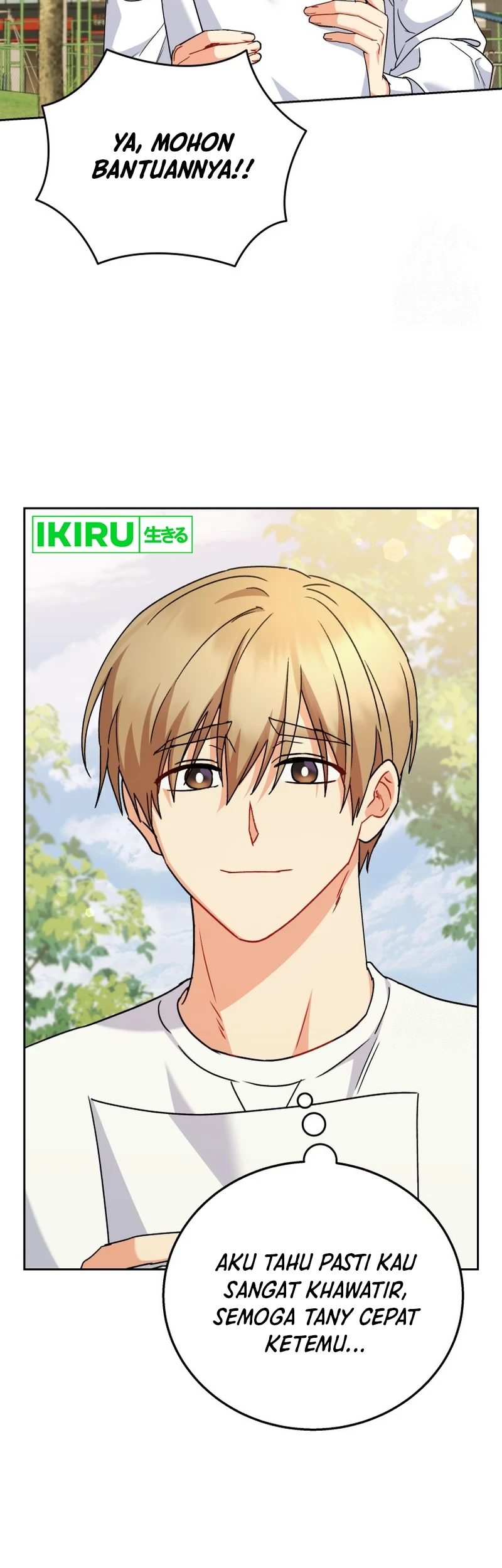 Hello? Veterinarian! Chapter 75 - Halaman 28