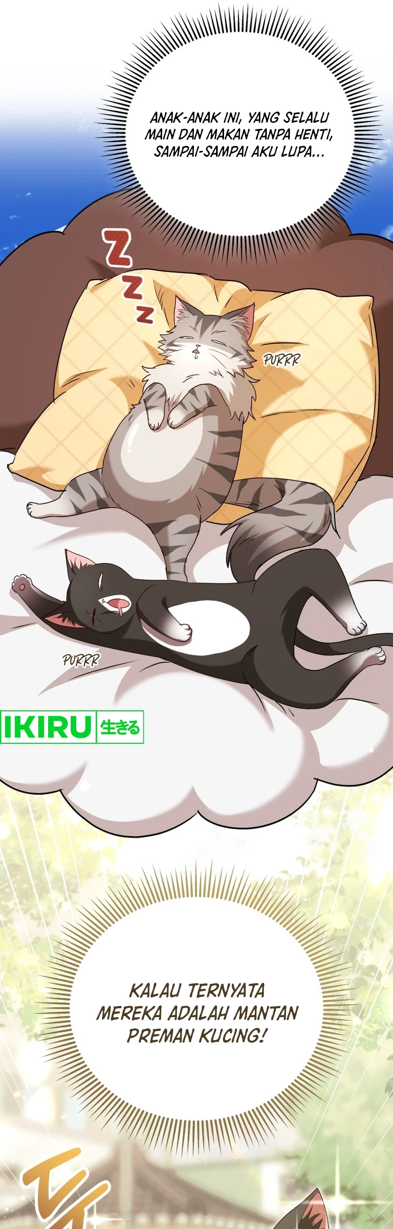 Hello? Veterinarian! Chapter 75 - Halaman 32