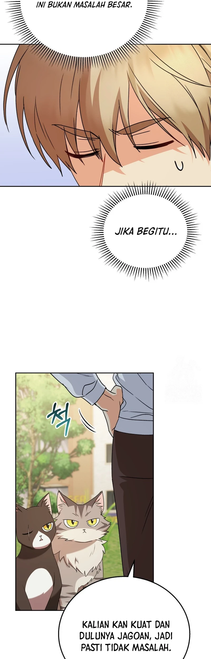 Hello? Veterinarian! Chapter 75 - Halaman 38