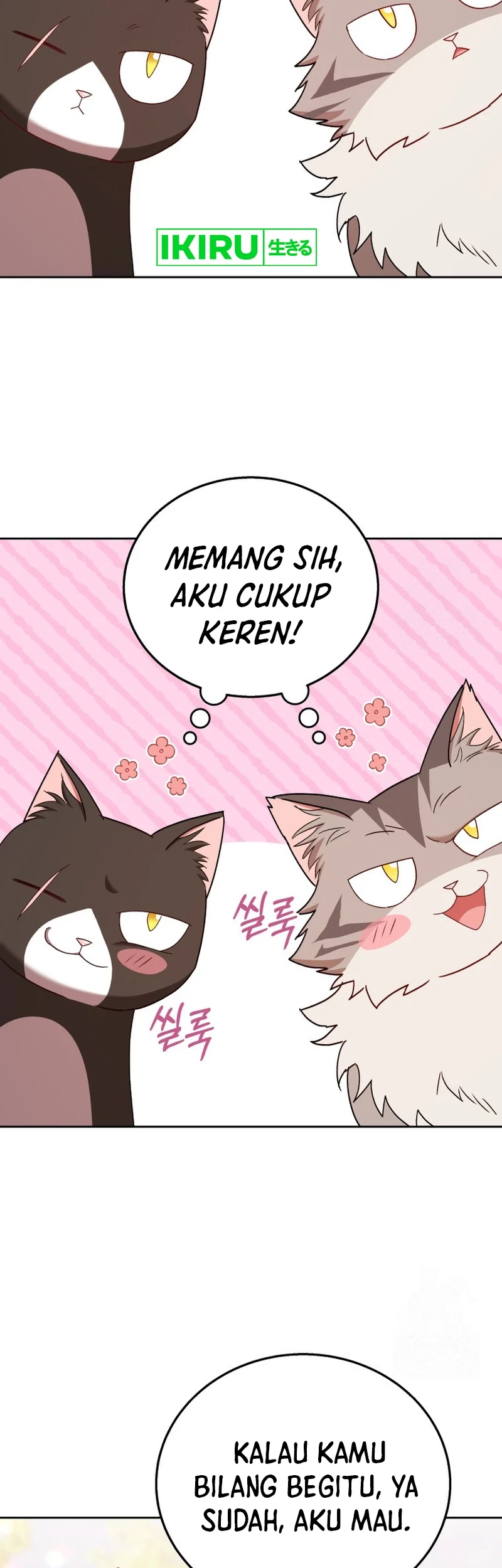 Hello? Veterinarian! Chapter 75 - Halaman 46