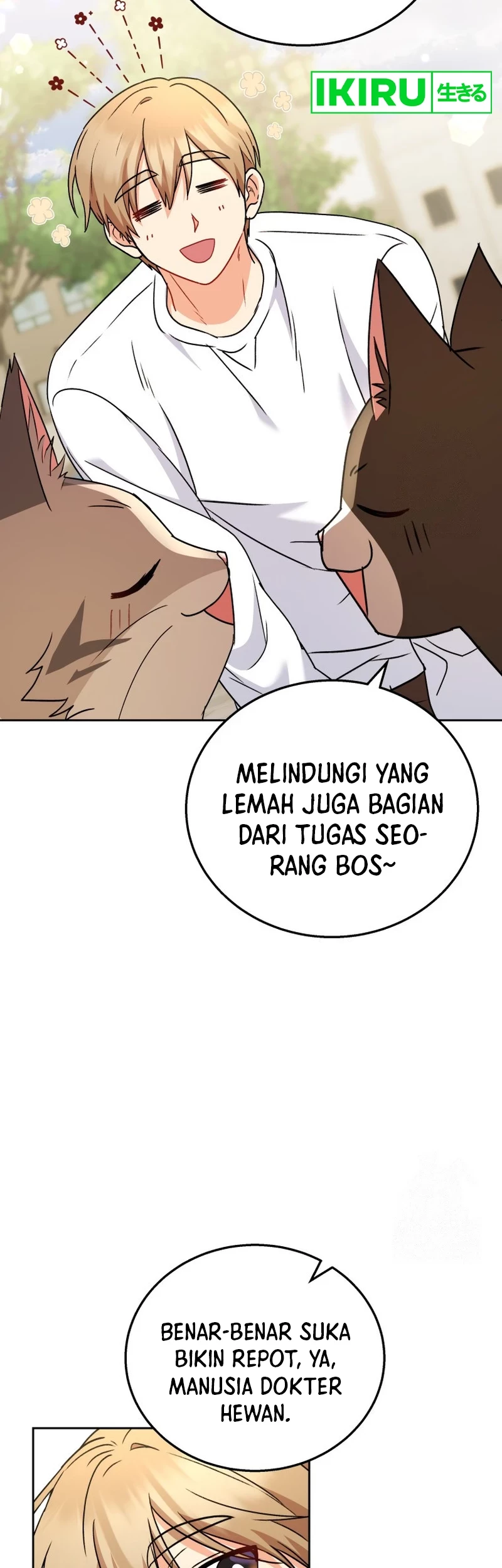 Hello? Veterinarian! Chapter 75 - Halaman 47