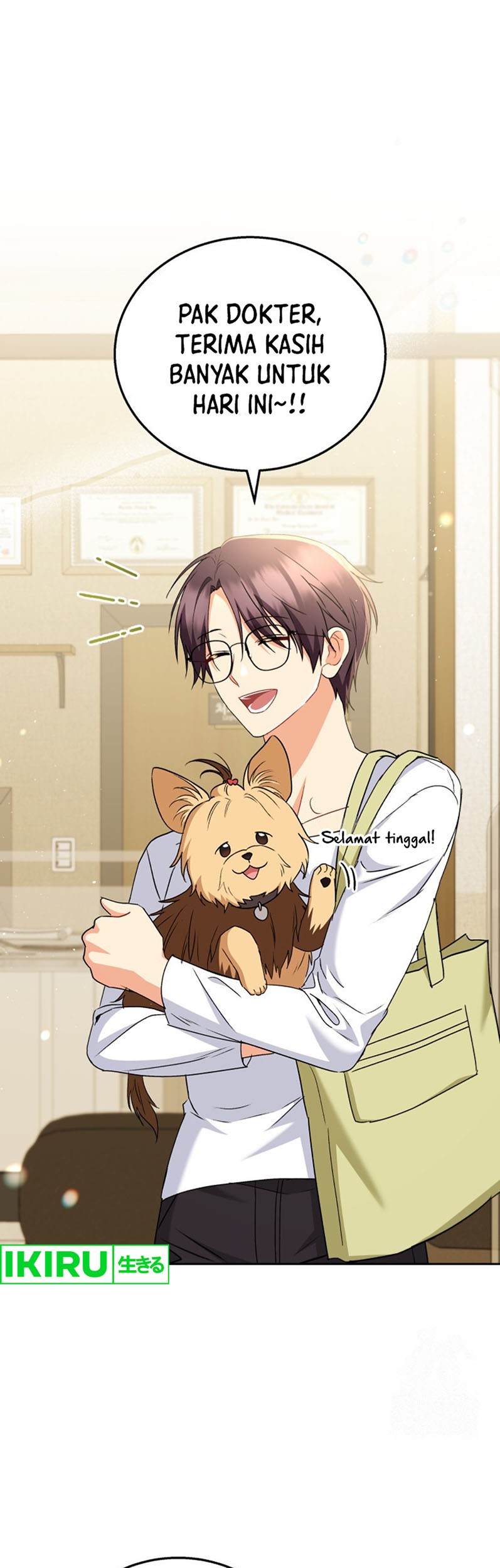 Manhwa Hello? Veterinarian! Chapter 74 gambar 2