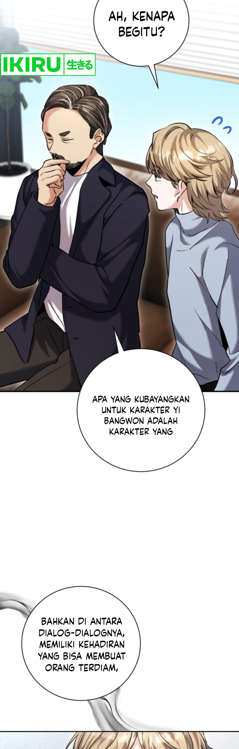 Genius Actor’s Aura Chapter 65 halaman 4