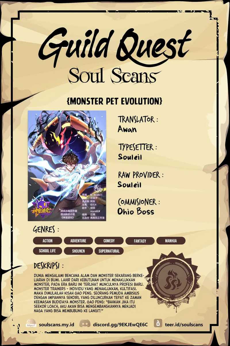 Komik Monster Pet Evolution Chapter 300 gambar 1