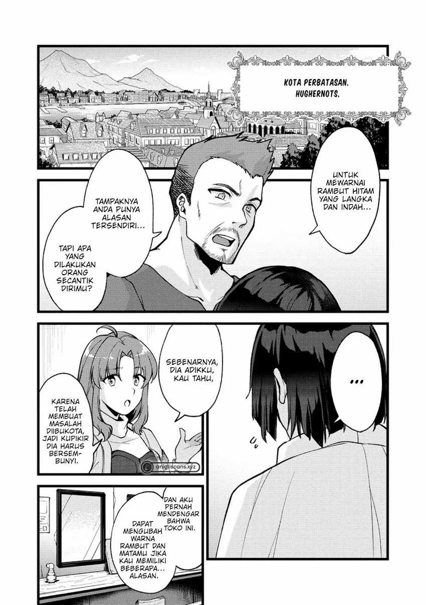 Manga A Sword Master Childhood Friend Power Harassed Me Harshly, So I Broke off Our Relationship and Make a Fresh Start at the Frontier as a Magic Swordsman Chapter 21 gambar 2
