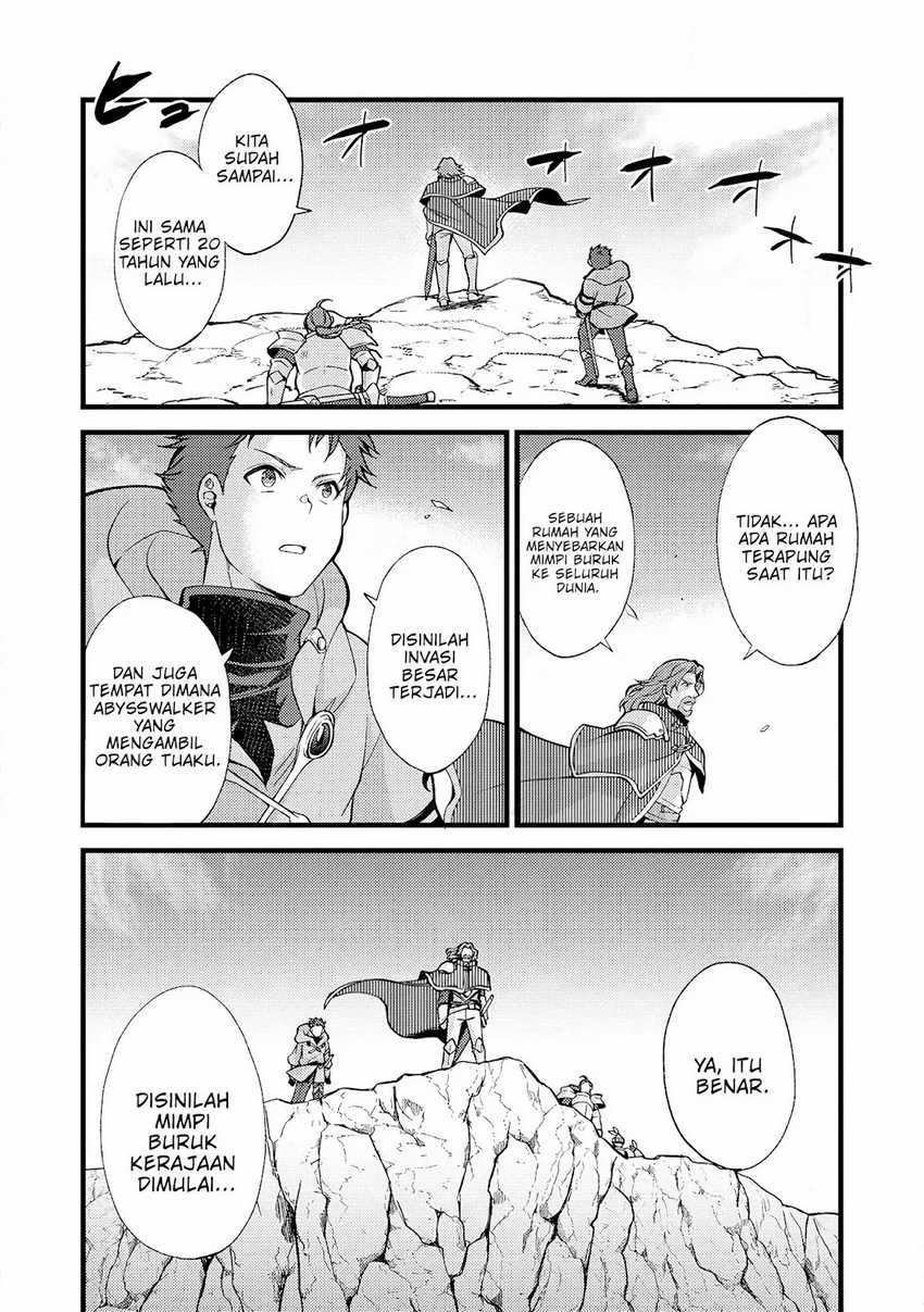 Manga A Sword Master Childhood Friend Power Harassed Me Harshly, So I Broke off Our Relationship and Make a Fresh Start at the Frontier as a Magic Swordsman Chapter 20 gambar 2