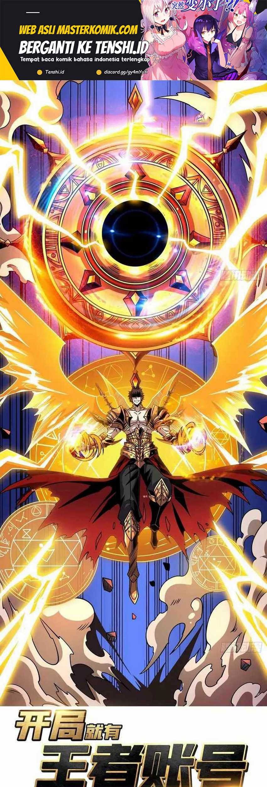 Manhua King Account At The Start Chapter 252 gambar 2