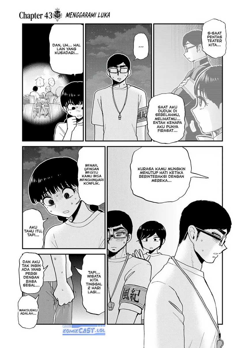 Arakure Ojousama Wa MonMon Shiteiru Chapter 43 - Halaman 12