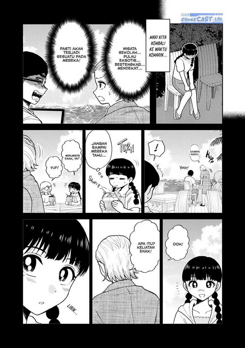 Arakure Ojousama Wa MonMon Shiteiru Chapter 43 - Halaman 3