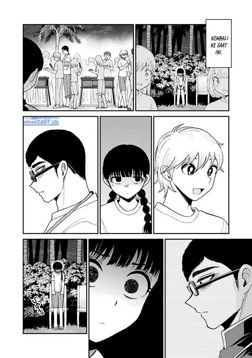 Arakure Ojousama Wa MonMon Shiteiru Chapter 43 - Halaman 7