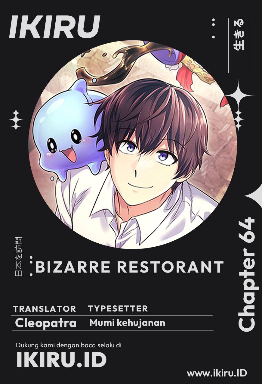 Komik Bizarre Restaurant Chapter 64 gambar 1
