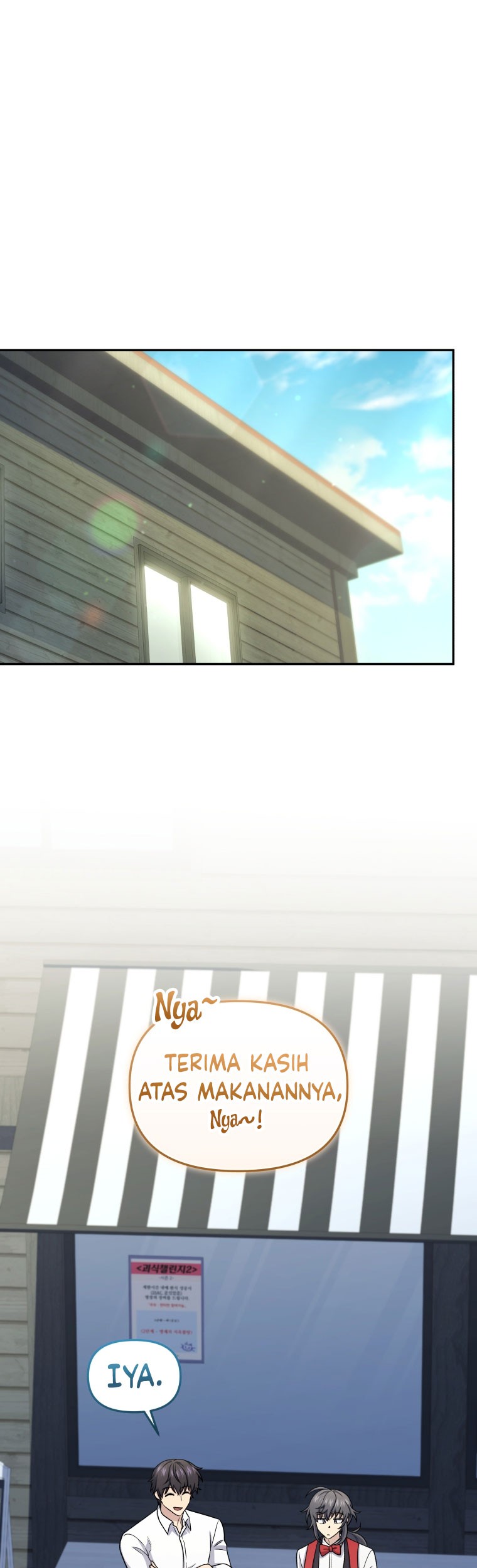 Manhwa Bizarre Restaurant Chapter 64 gambar 2