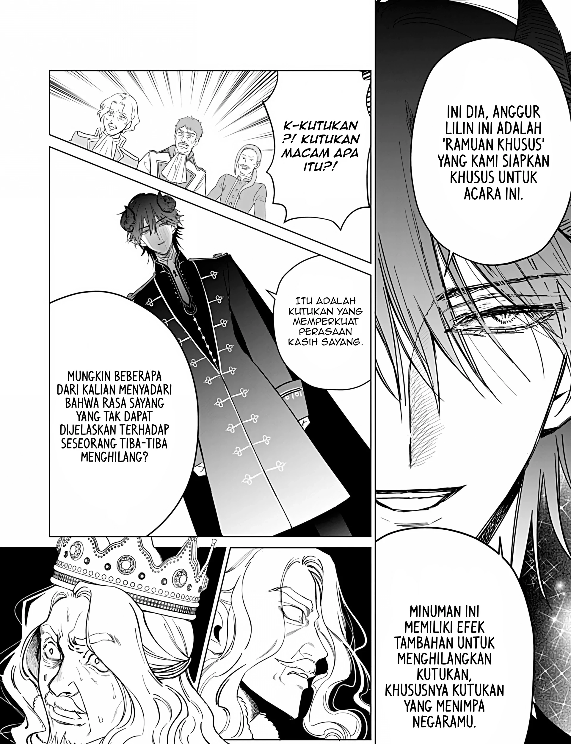 Akuyaku Reijou no Naka no Hito Chapter 24 - Halaman 25