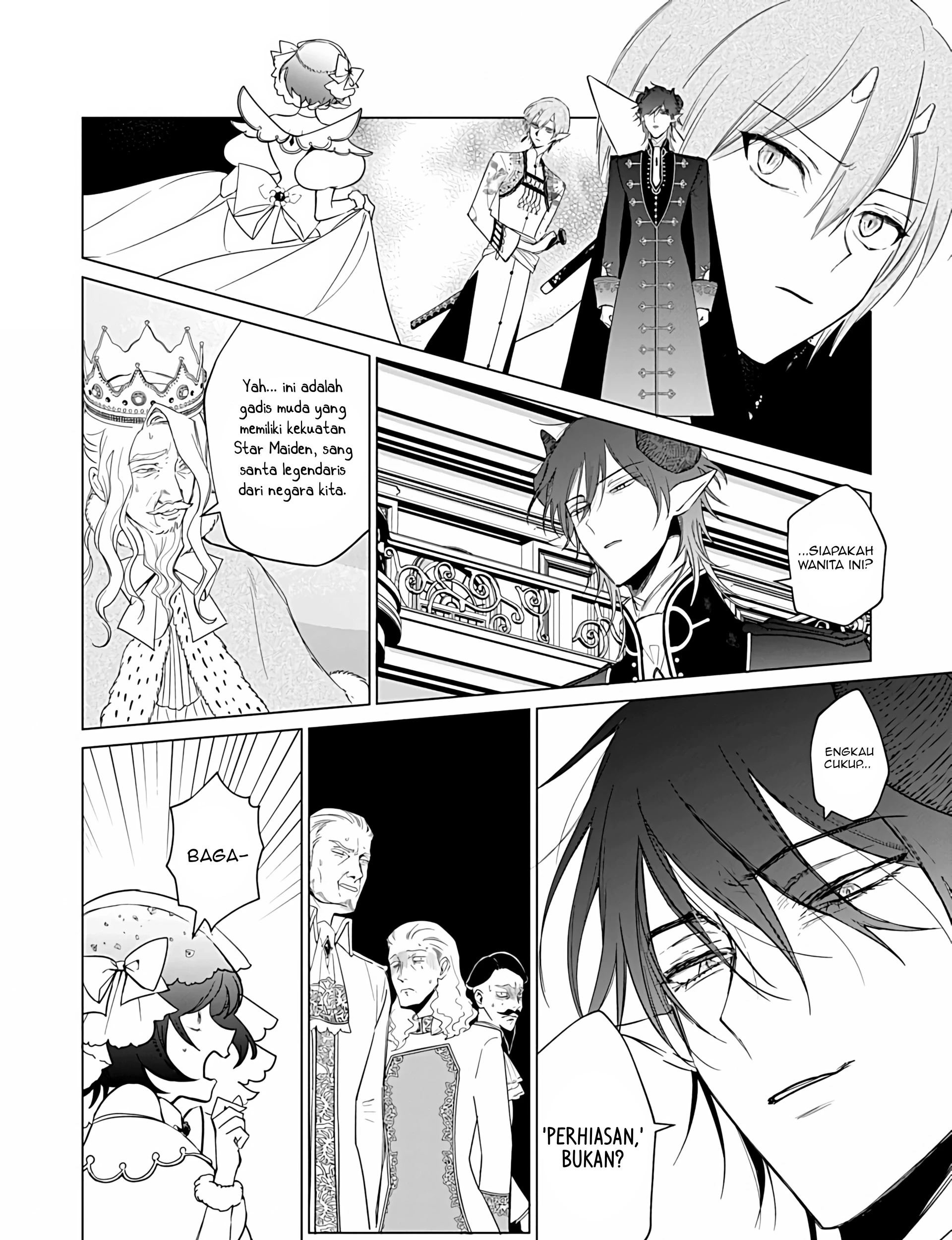 Akuyaku Reijou no Naka no Hito Chapter 24 - Halaman 31