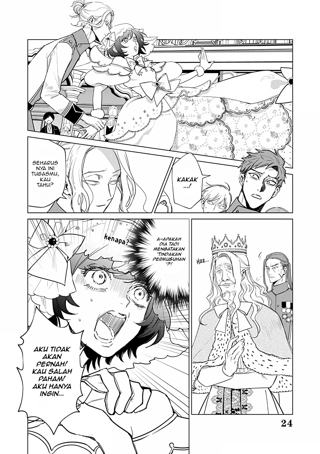 Akuyaku Reijou no Naka no Hito Chapter 24 - Halaman 38